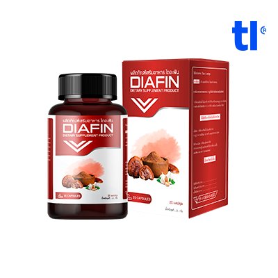 Diafin
