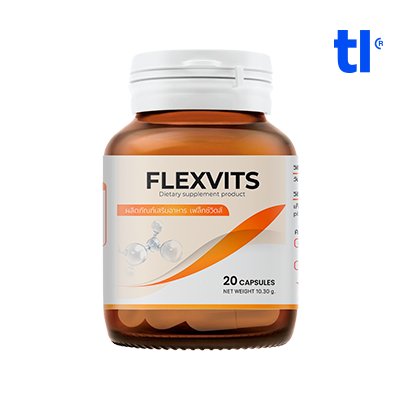Flexvits